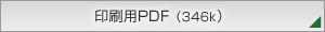 ����pPDF