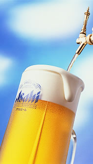 生ビール イメージ